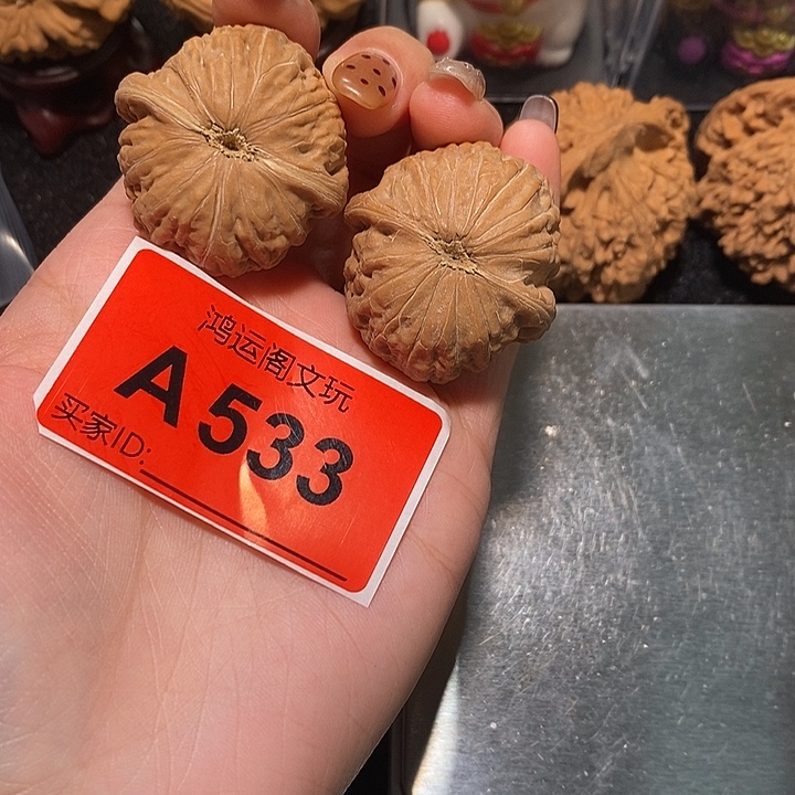 @***人文玩核桃吊坠铁锤36