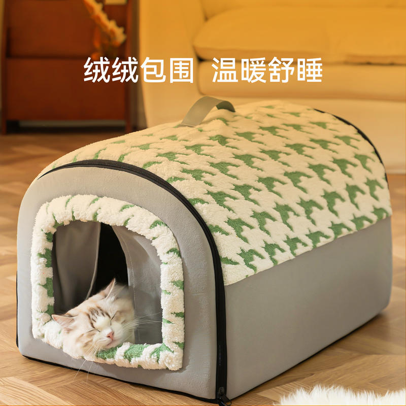 简约格调门帘弧形房子窝秋冬大空间加绒宠物窝猫窝四季通用猫窝