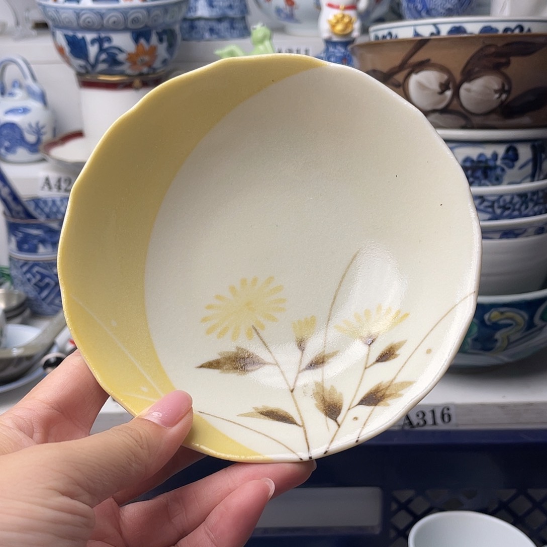 瓷片如*哈哈哈我要看的节目