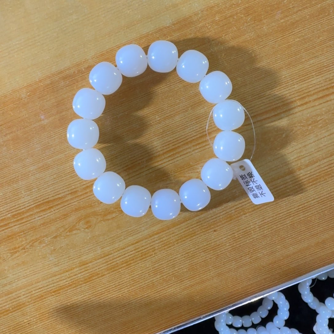 和田玉手串未镶嵌帷*