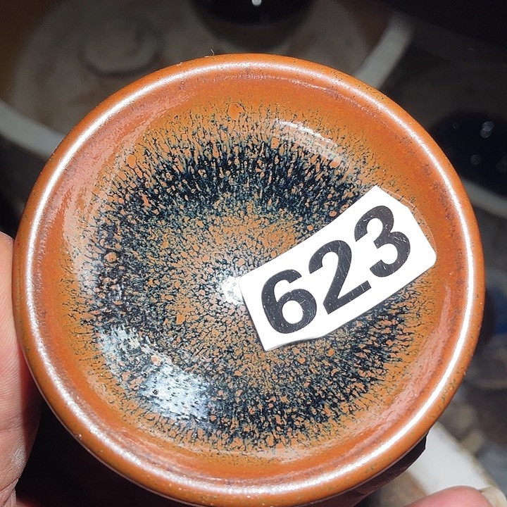 茶盏茶具及各种礼品623万