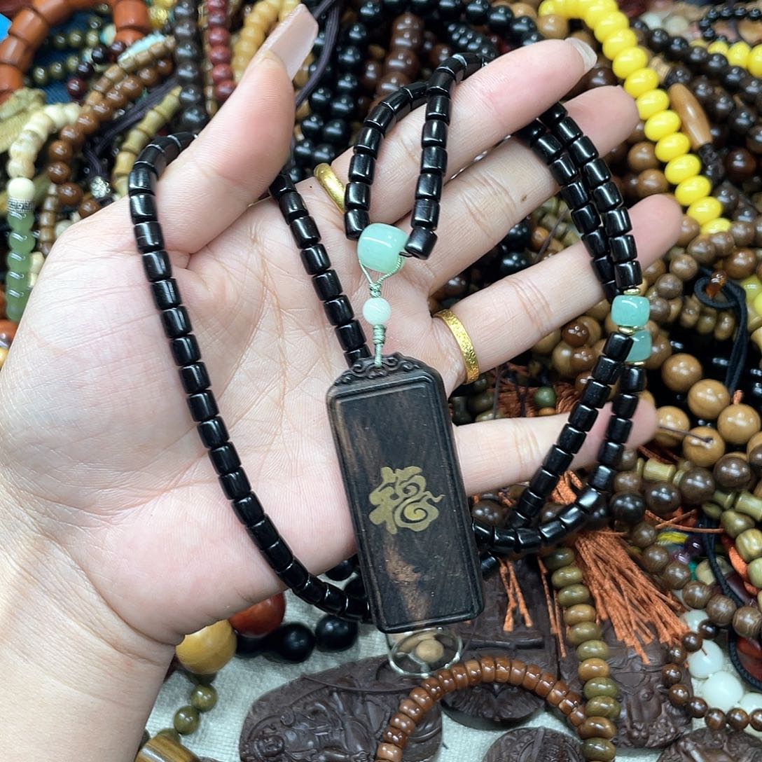 维腊木（绿檀）无事牌