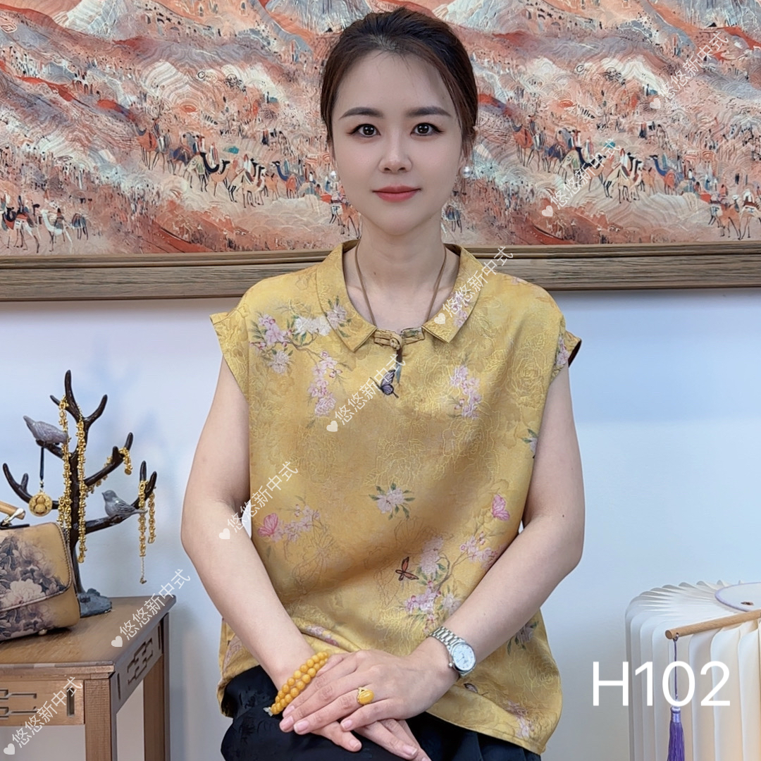 【悠悠】新中式国风提花短袖小衫（H102）