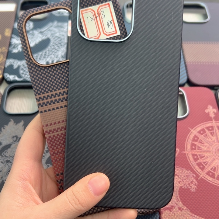 16pm纯色全包磁吸