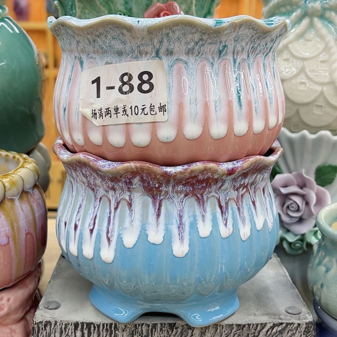 【闪购商品】陶瓷花盆