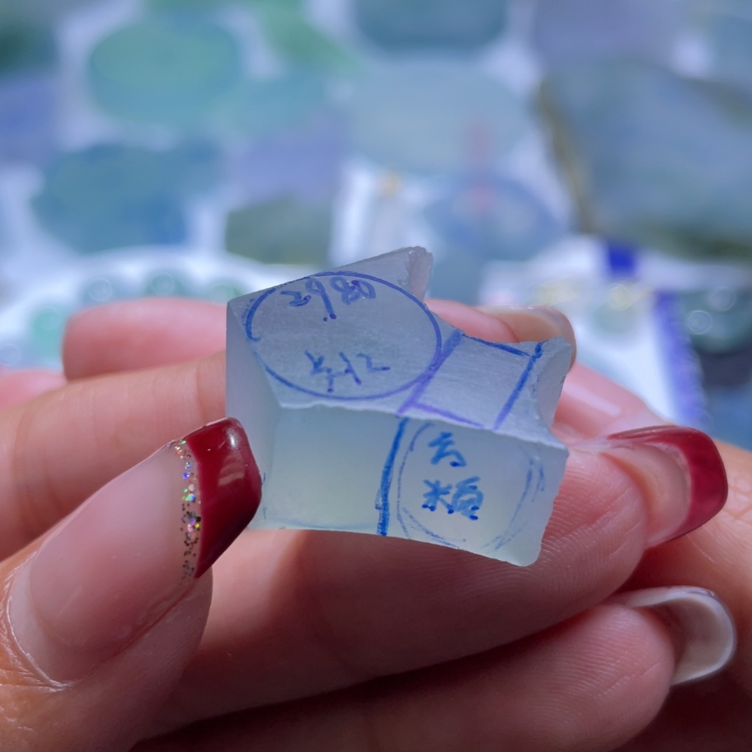 定制翡翠未镶嵌福利