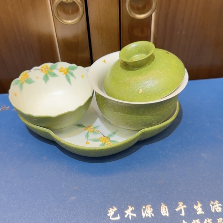 冉***樱三样杯我来买哈嘿嘿