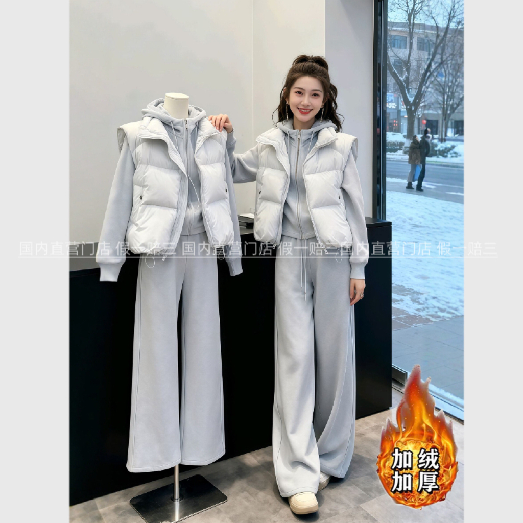 冬装加厚穿搭一整套大棉服马甲卫衣休闲裤时尚巨好看叠穿套装女