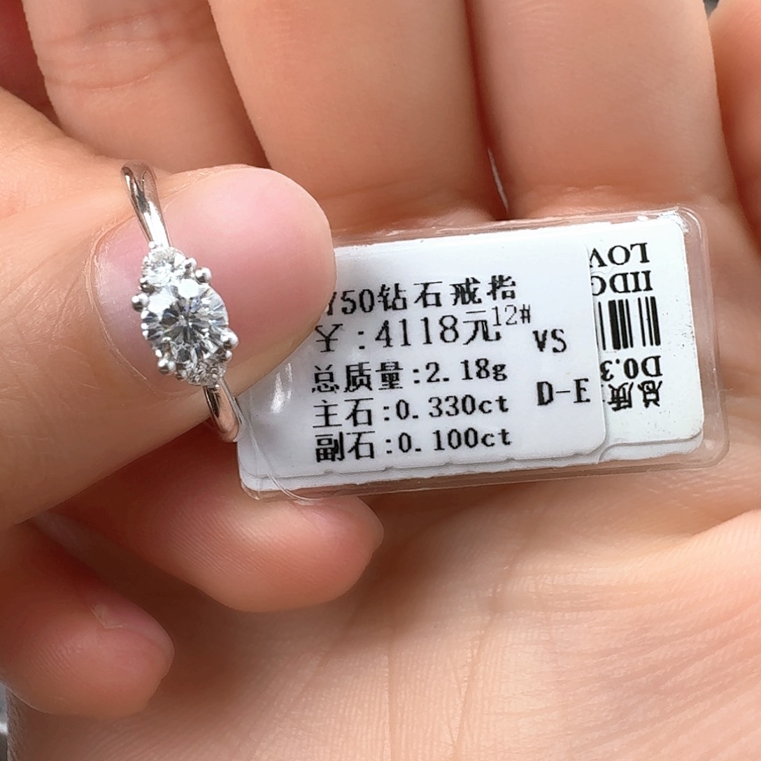 钻石戒指/指环18K金镶嵌五*禸