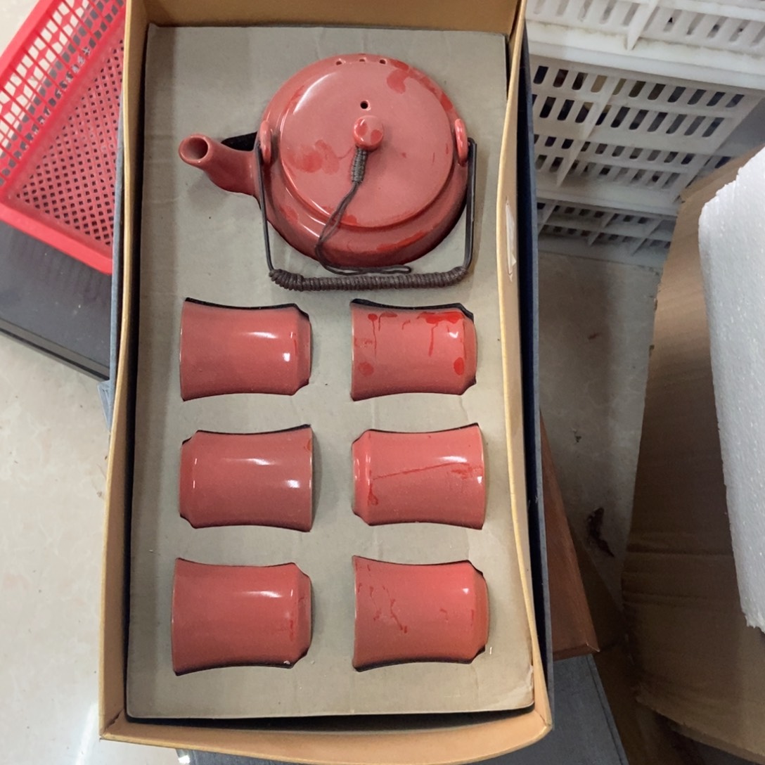 杯直播链接直播链接微瑕介意勿拍