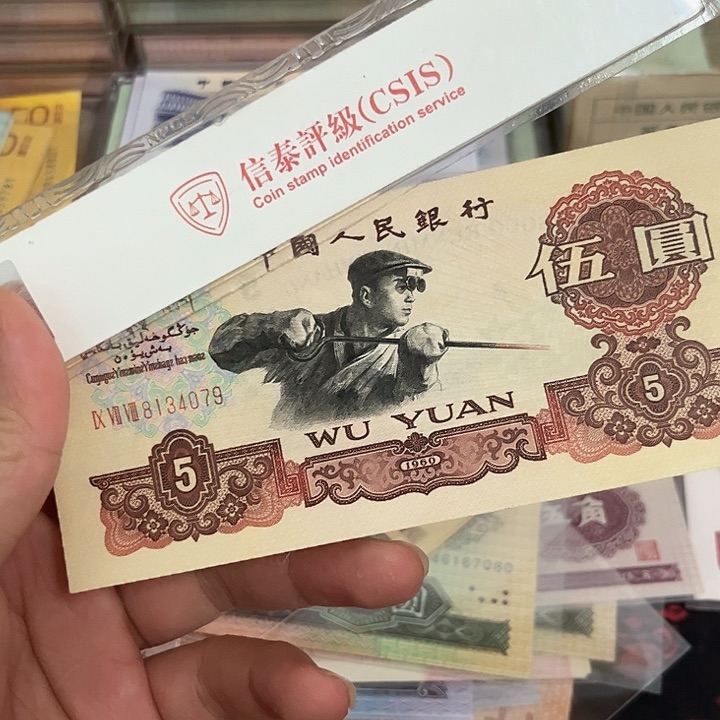 碳黑一张全新直板。。。。。。。。。。。。