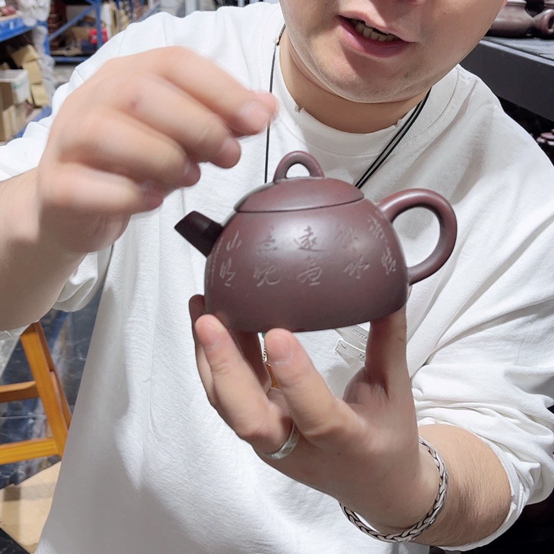 茶壶紫砂llletetelo