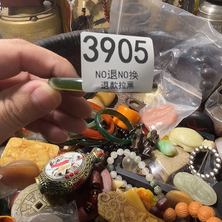 俊***姥花岗石非金属3905