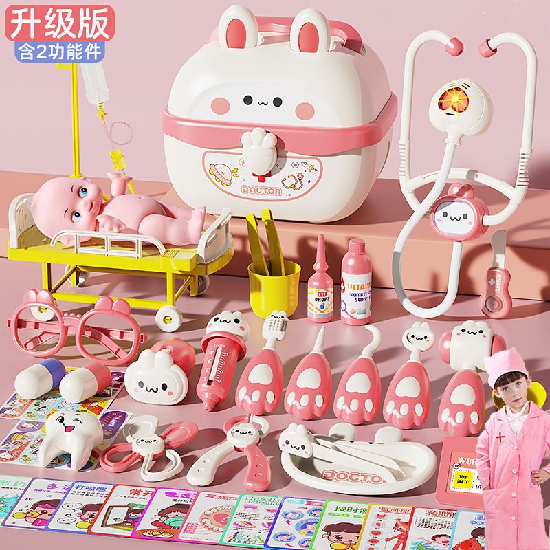 小医生喜欢玩具套装扮演仿真过家家听诊器女孩子打针看病全套护士