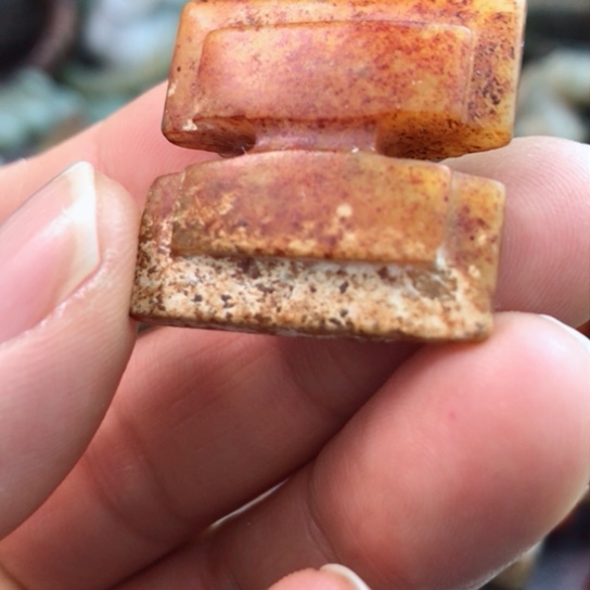 和田玉（糖玉）吊坠(不含链)未镶嵌