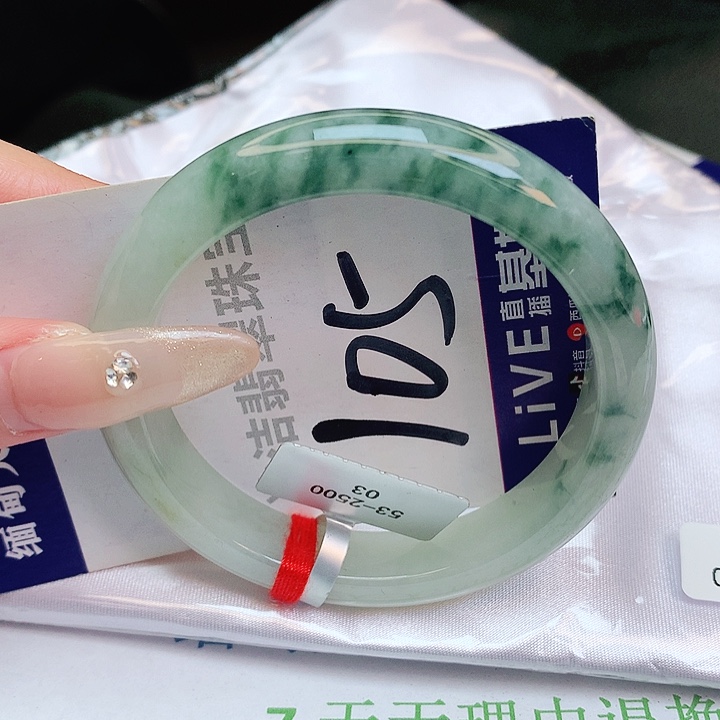 翡翠手镯未镶嵌缅甸天然a货翡翠手镯