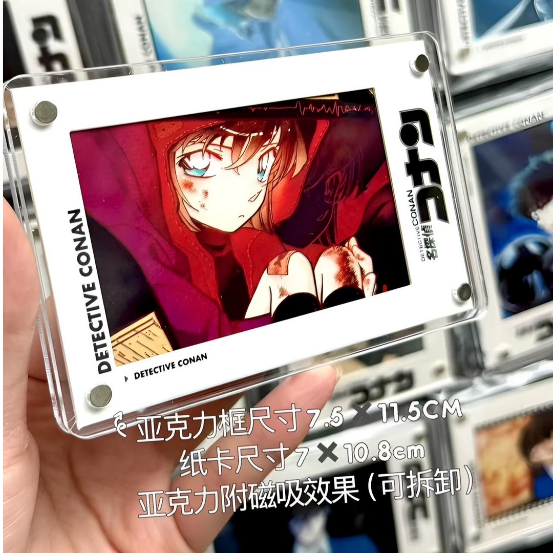 名侦探柯南光影冰箱贴/高清胶片/动漫收藏/磁吸冰箱贴
