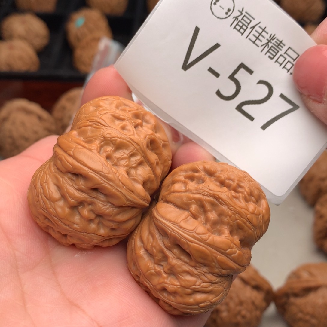 文玩核桃把件42元宝…………