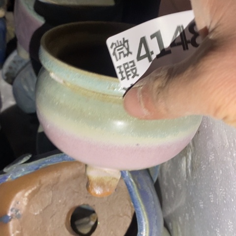 罐4148 微瑕38包邮景德镇陶瓷