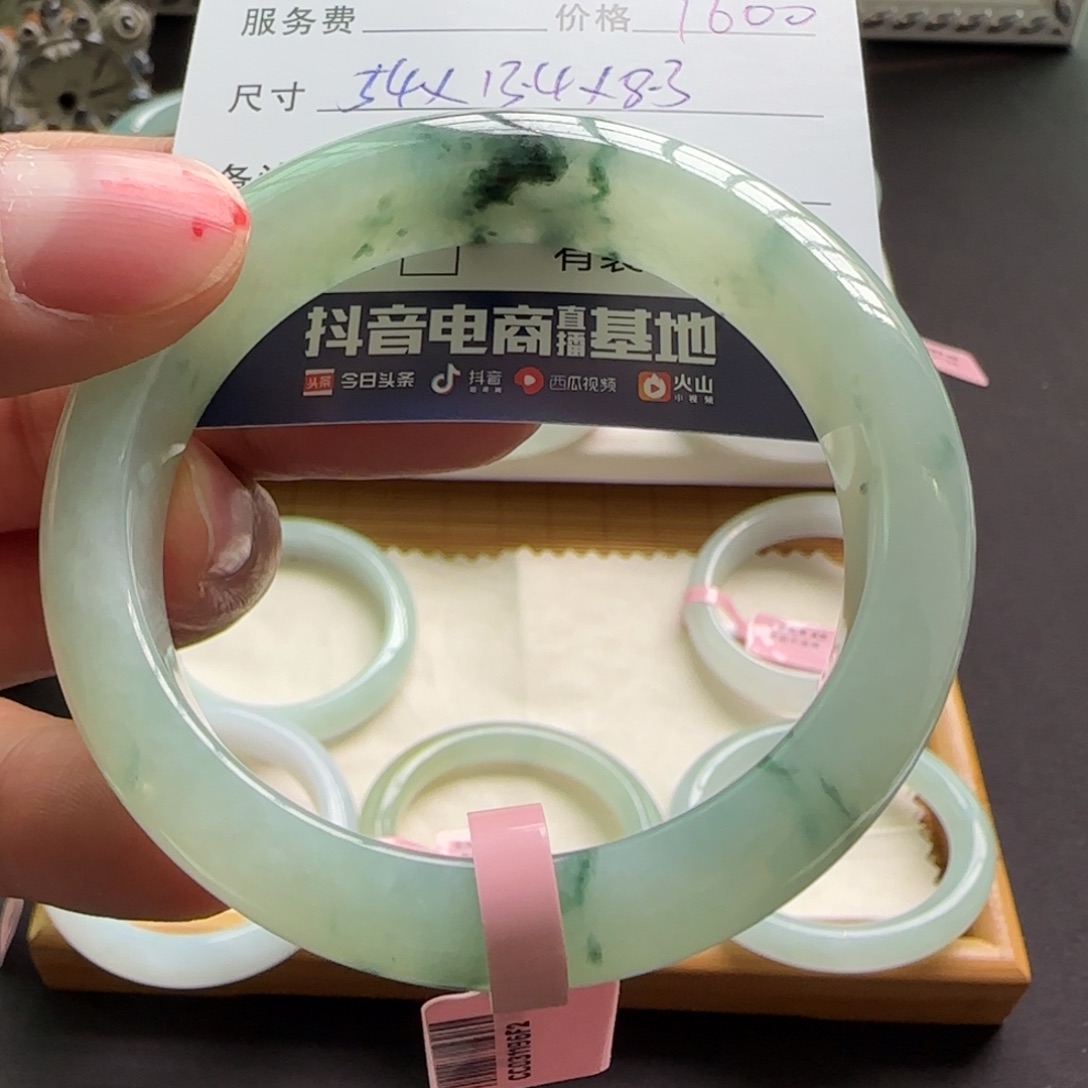 翡翠未镶嵌手镯天然A货翡翠手镯