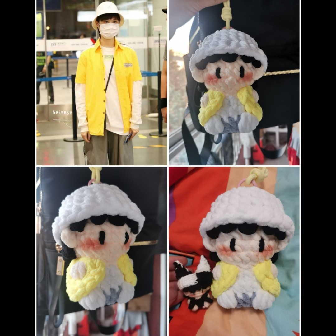 李宇春同款机场版大软糖玩偶钩织成品挂件