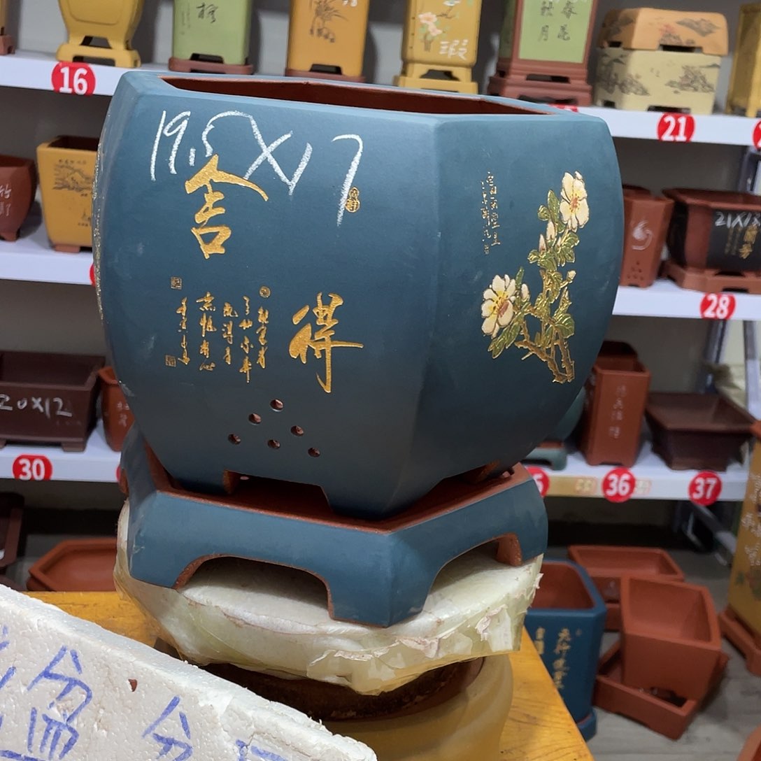 紫砂李**然天心紫砂手工花盆