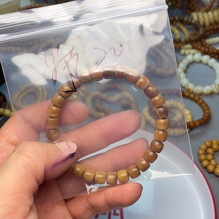 吊坠龙脊菩提野***猪野20