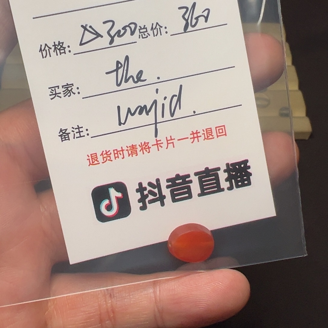 t***s玻璃吊坠（不含链）客户定制客户定制