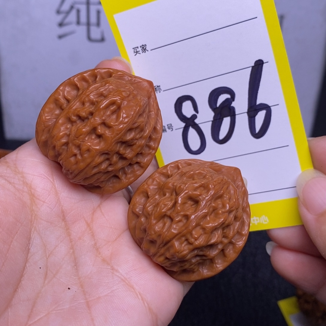 文玩核桃把件886/35公子帽