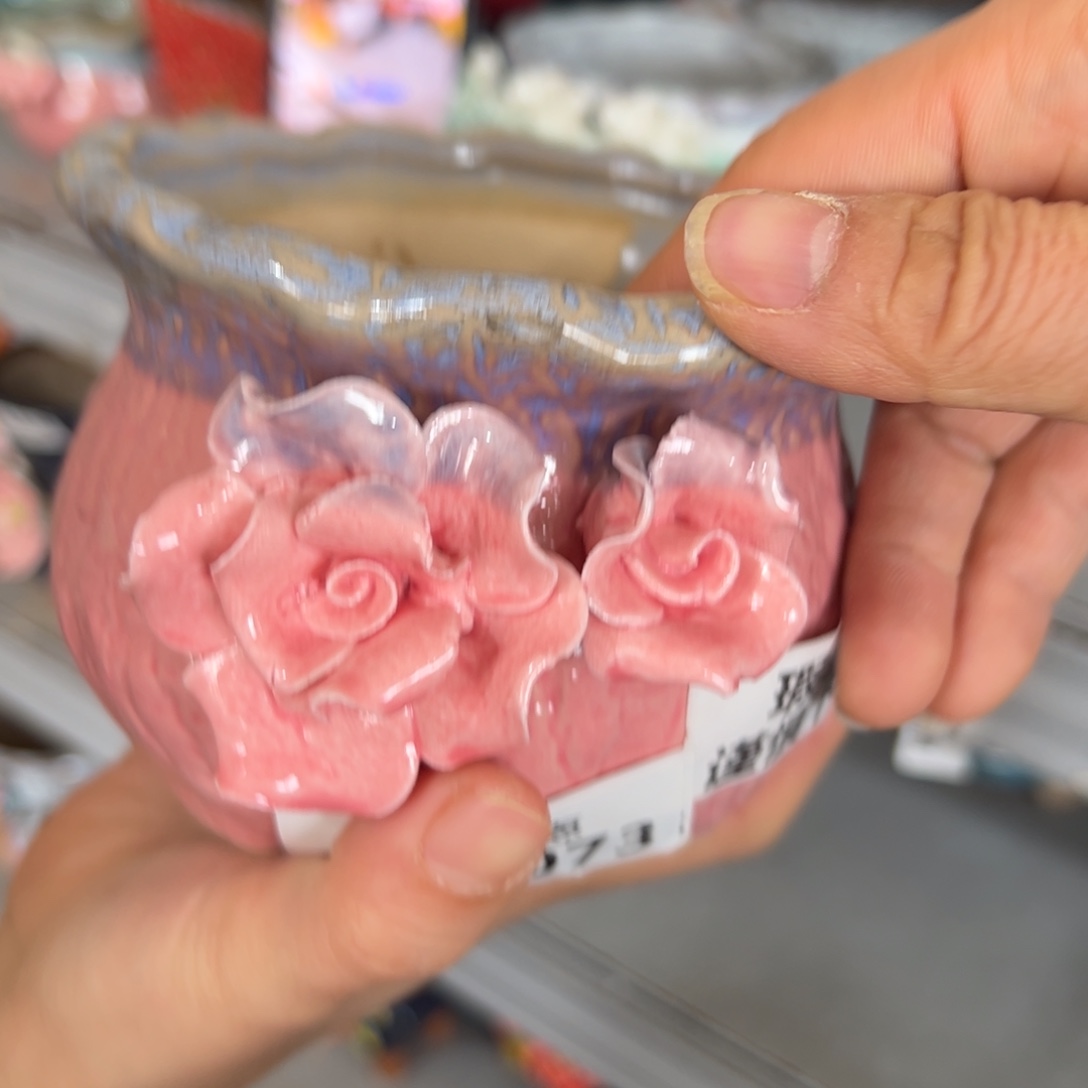 花盆，拍满20发货，退款拉黑