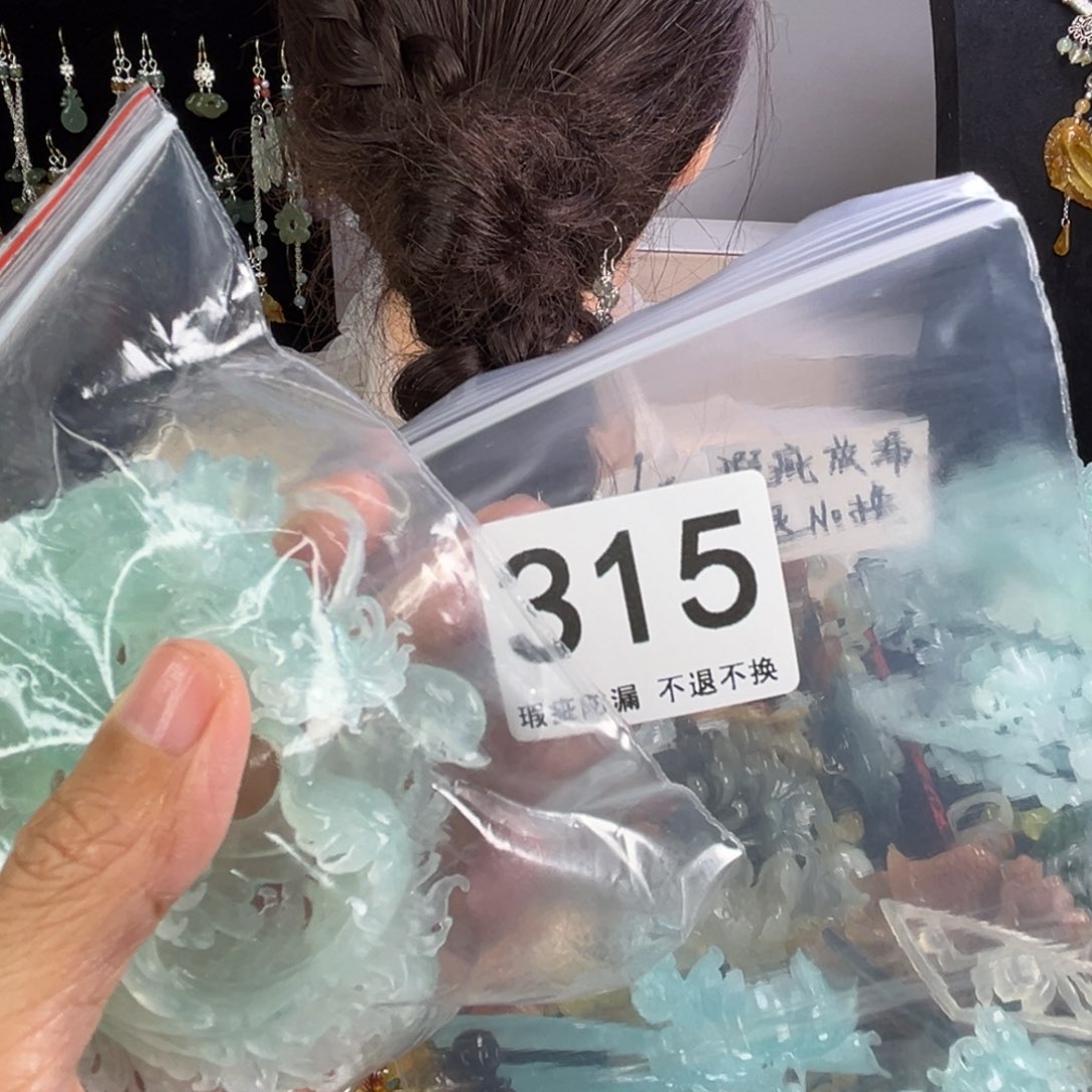 未镶嵌岫玉发饰西****馆