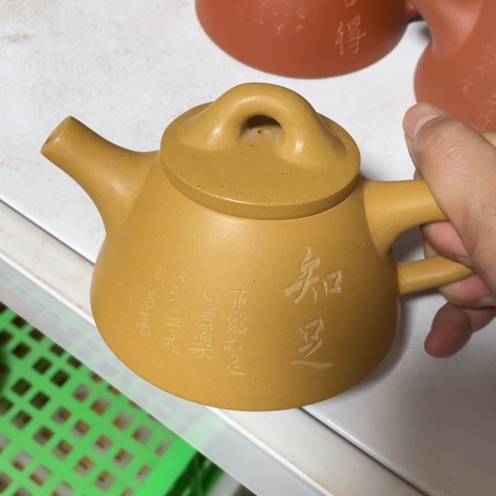 茶壶紫砂宜兴紫砂