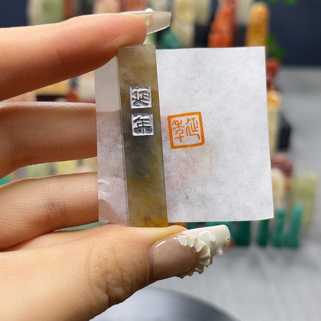 巴林石印石包邮包刻6216