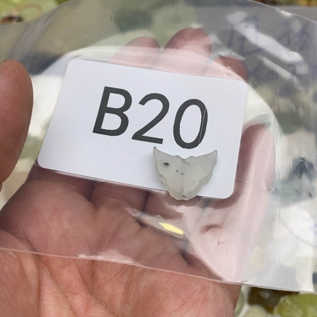 岫玉纯天然岫玉孤品瑕疵不退不换未镶嵌