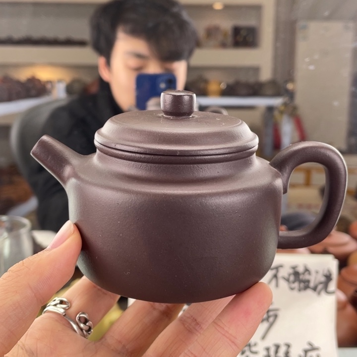 紫砂茶壶180cc老紫泥茶壶