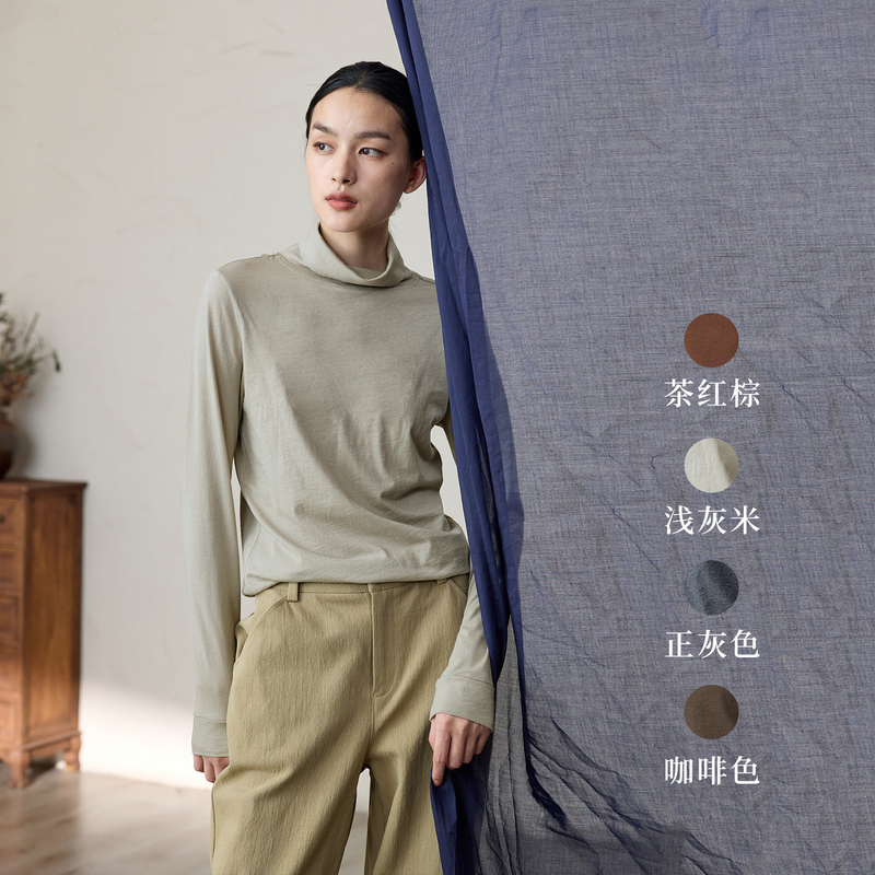 Q.TU真丝羊毛棉温柔好看针织衫气质大方高领弹力打底衫女秋冬纤肌
