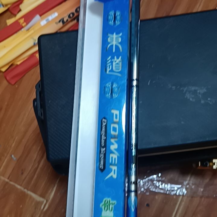 S***阳木东道5.7啊啊啊啊啊啊啊