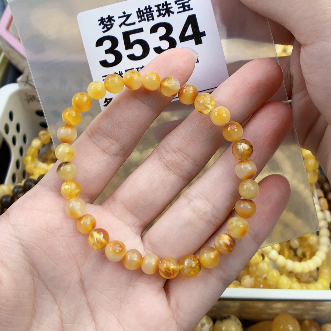 琥珀未镶嵌珠宝奇石8.5