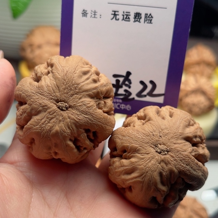 吊坠文玩核桃旭文玩核桃22