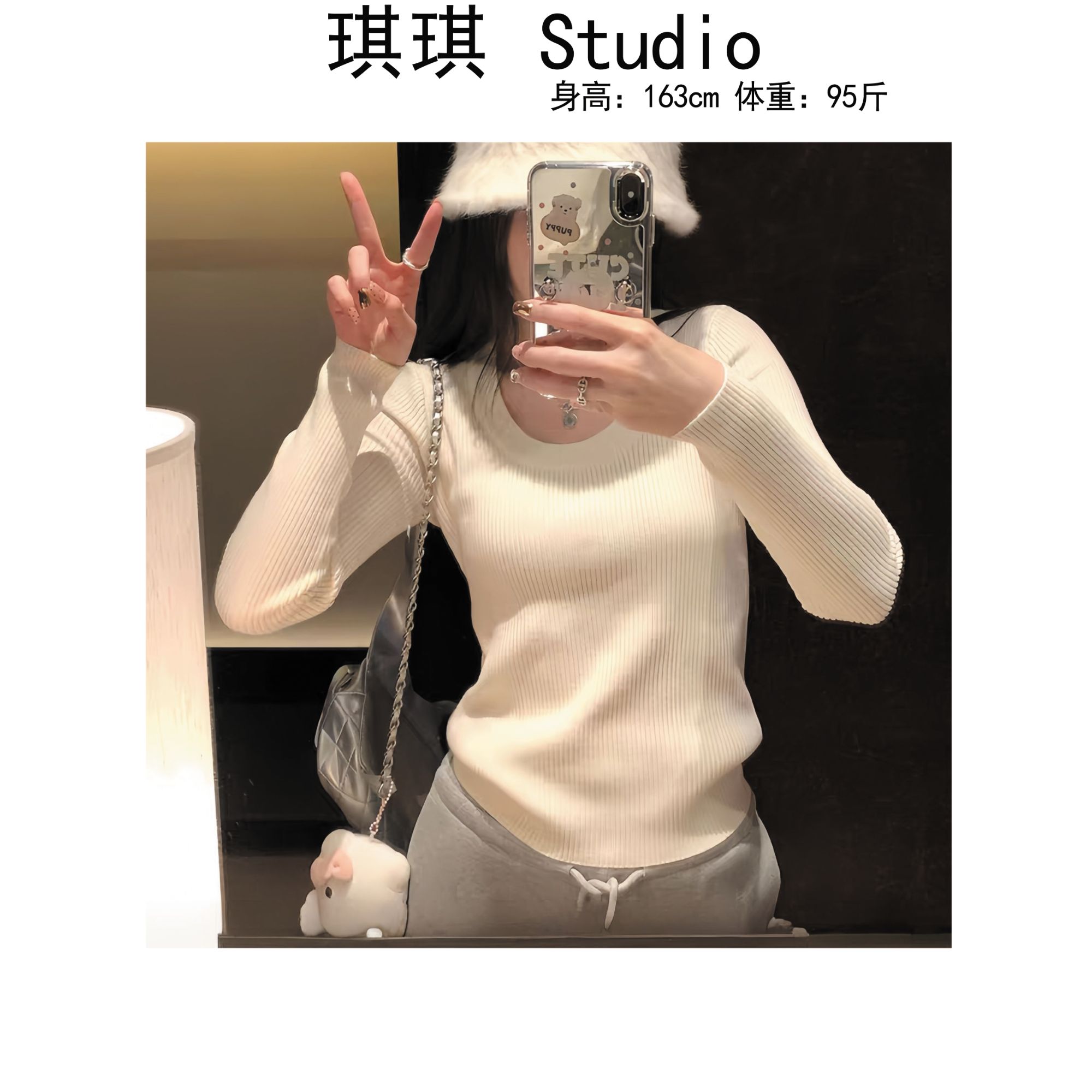 《琪琪家》秋季新款基础气质显瘦简约鹅蛋领舒适亲肤针织上衣8808-N