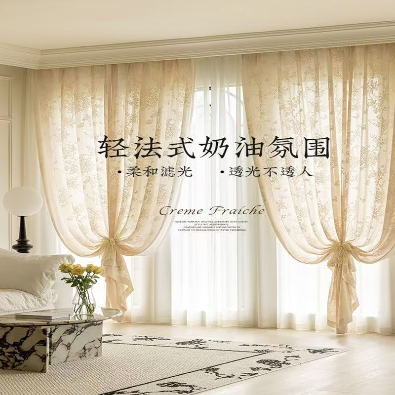 隔热防晒镜面纱帘透光不透人飘窗窗帘阳台窗纱法式奶油色蝴蝶纱 