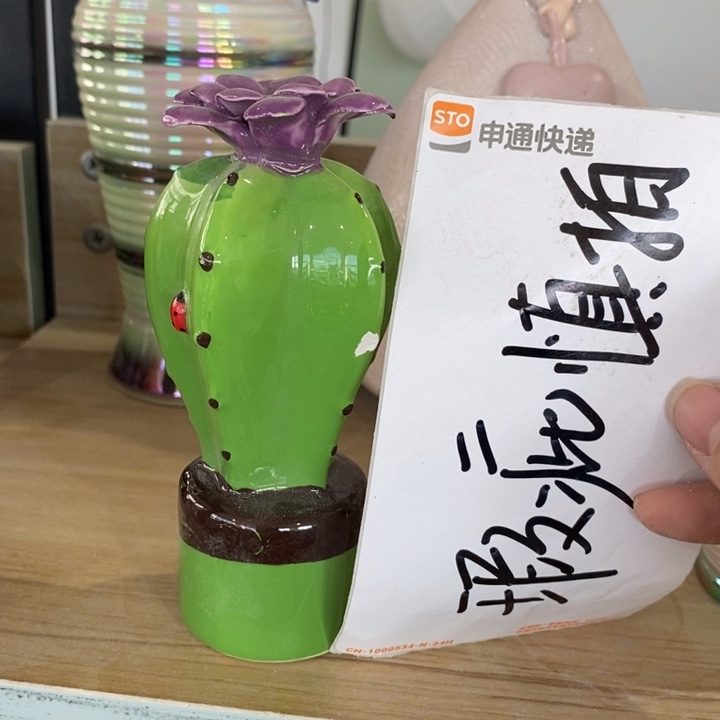 陶瓷树脂工艺摆件