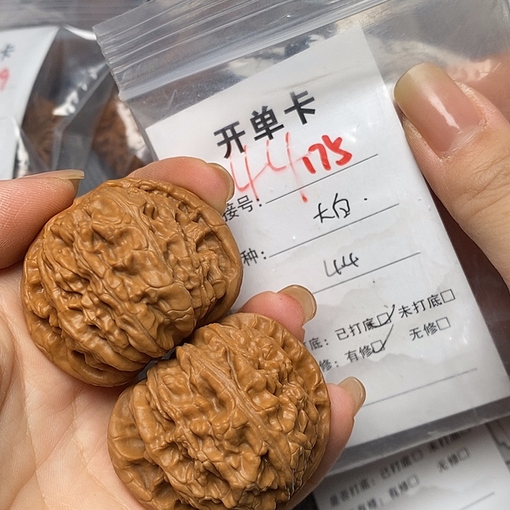 文玩核桃把件175哈哈哈