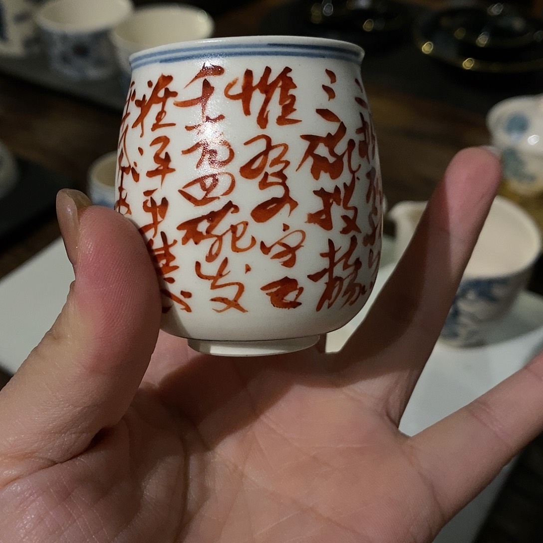 摆件仟户严选茶器