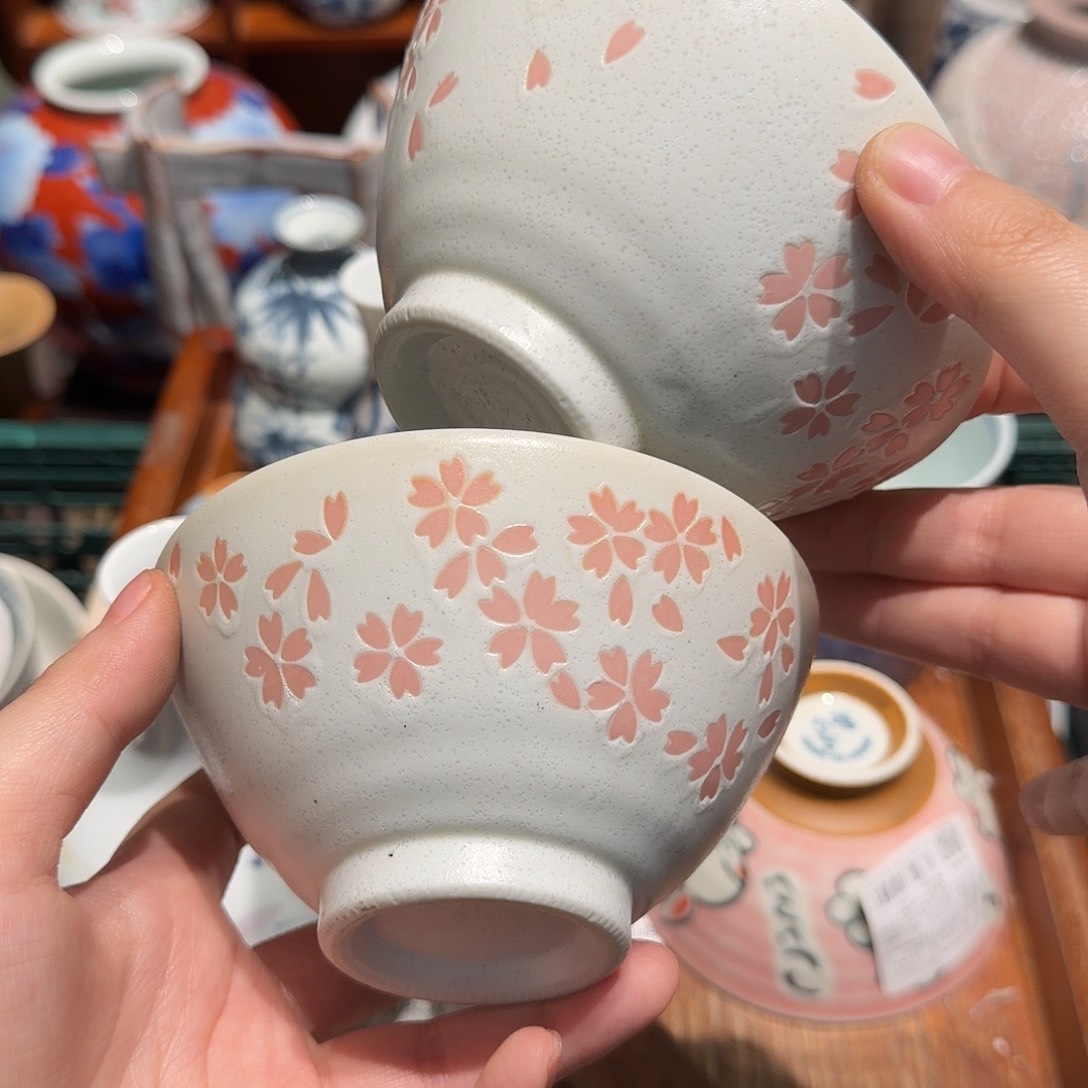 瓷片四十包邮非全新