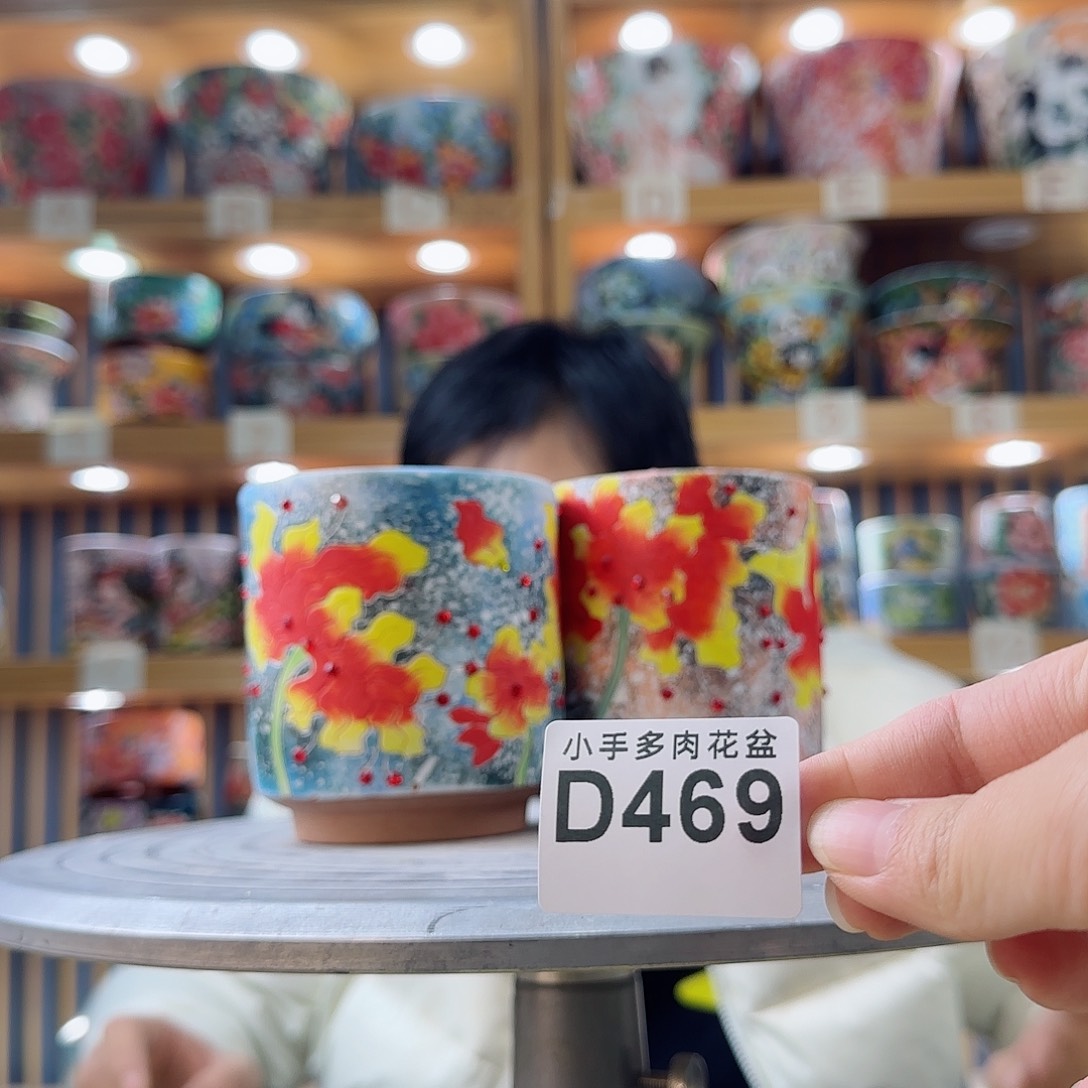 罐高****?微瑕微瑕微瑕微瑕