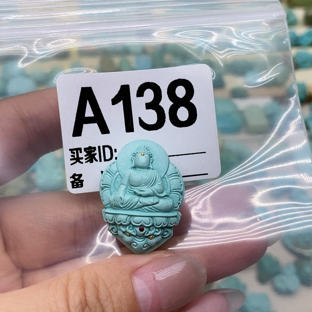 绿松石未镶嵌配饰