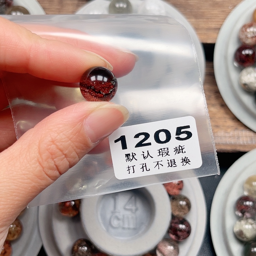 屎***便未镶嵌水晶吊坠(不含链)