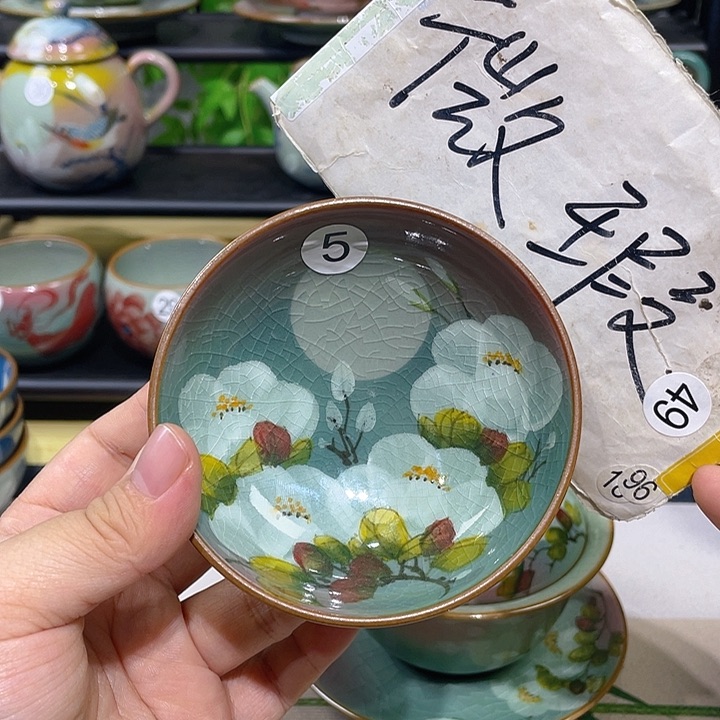 海****）景德镇陶瓷学院等单位的