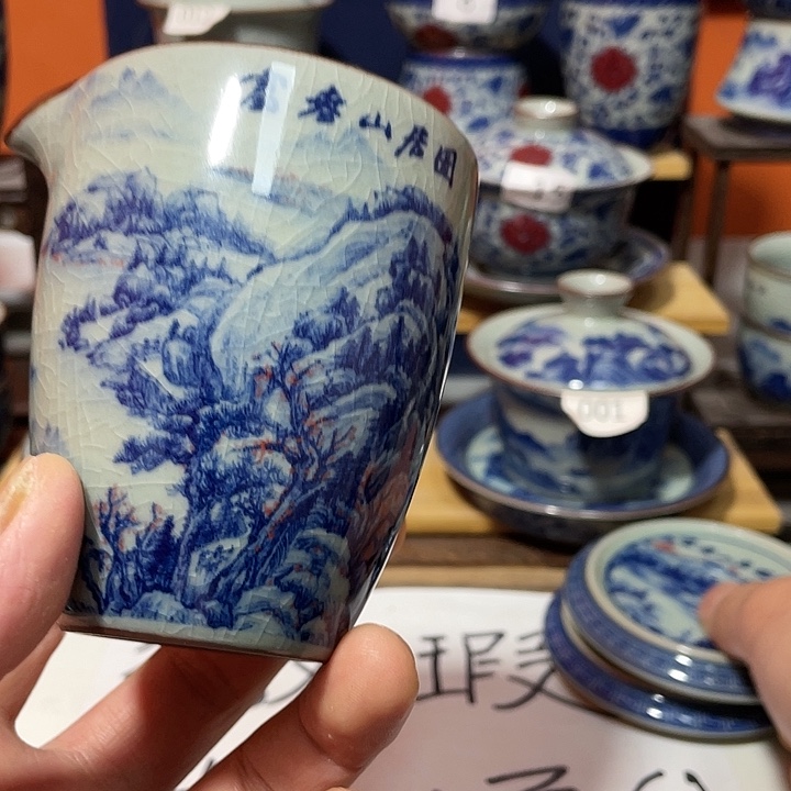 微瑕富春山居图公道……